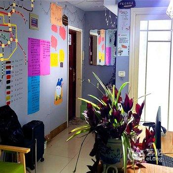 520四季青旅酒店提供图片