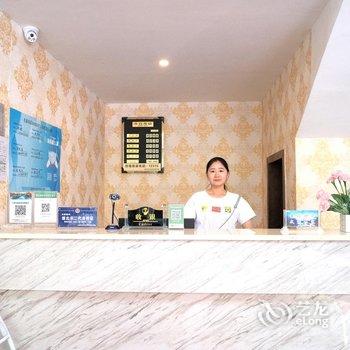 九寨沟蔚澜主题酒店酒店提供图片