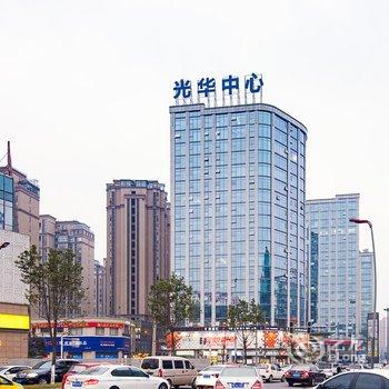 成都好家缘客栈酒店提供图片