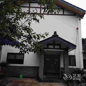 天台山蜀乡苑酒店提供图片