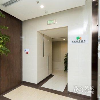 北京遇见民宿(通州北关地铁站店)酒店提供图片