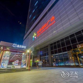 丽橙智酒店(武汉光谷广场杨家湾地铁站店)酒店提供图片