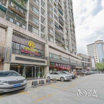 友加阳光酒店(重庆名豪广场店)酒店提供图片