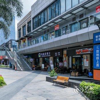 琳公馆(广州汉溪长隆地铁站店)酒店提供图片