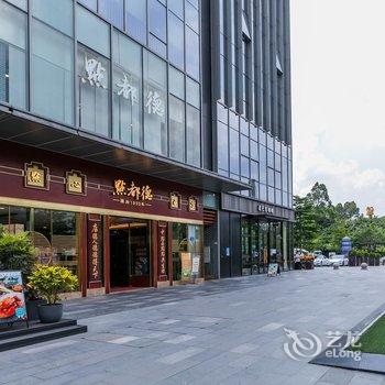 琳公馆(广州汉溪长隆地铁站店)酒店提供图片
