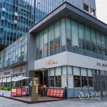 琳公馆(广州汉溪长隆地铁站店)酒店提供图片