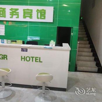 南昌格调商务宾馆(昌北机场店)酒店提供图片