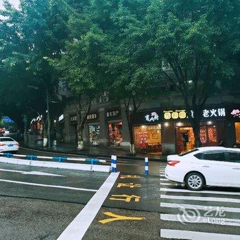 520四季青旅酒店提供图片