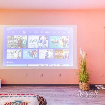 旁客公寓(北京公益西桥地铁站店)酒店提供图片