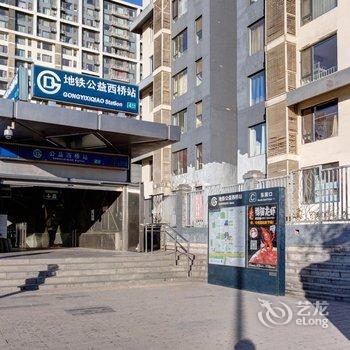 旁客公寓(北京公益西桥地铁站店)酒店提供图片
