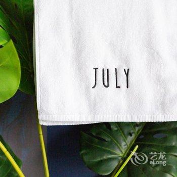 旁客公寓(北京公益西桥地铁站店)酒店提供图片