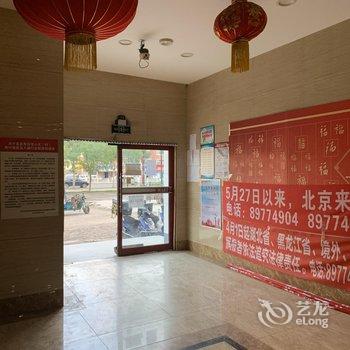 沈阳温情皇家短租公寓(辽宁大学地铁站店)酒店提供图片