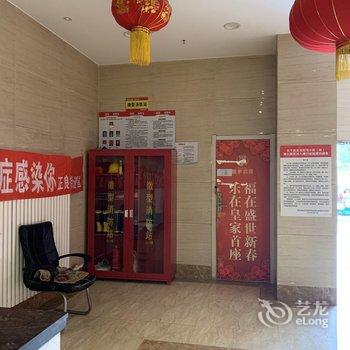 沈阳温情皇家短租公寓(辽宁大学地铁站店)酒店提供图片