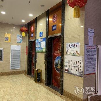 沈阳温情皇家短租公寓(辽宁大学地铁站店)酒店提供图片