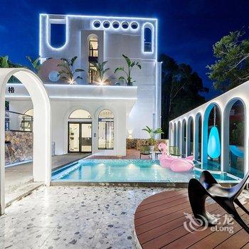 半山伴宿(厦门大学植物园南门)酒店提供图片