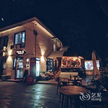 大连InHouse隐舍青旅酒店酒店提供图片