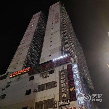 南宁一米阳光精品公寓酒店提供图片