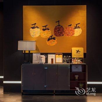 杭州庐境西溪酒店酒店提供图片