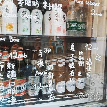 大连InHouse隐舍青旅酒店酒店提供图片