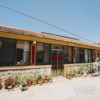 北京飞飞居民宿酒店提供图片