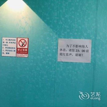 北京大郊亭青年公寓(国贸大郊亭地铁站店)酒店提供图片