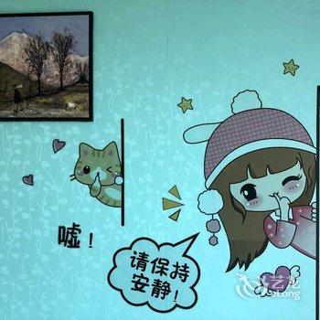 北京大郊亭青年公寓(国贸大郊亭地铁站店)酒店提供图片