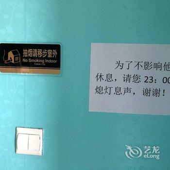 北京大郊亭青年公寓(国贸大郊亭地铁站店)酒店提供图片