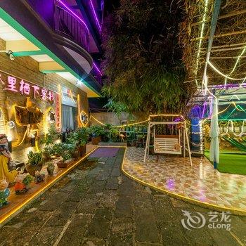 涠洲岛梦里栖下客栈(西角码头店)酒店提供图片