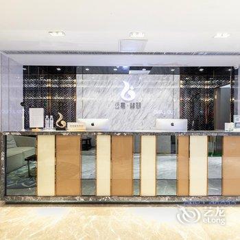 云嘉翡翠公寓(广州东站华师地铁站店)酒店提供图片