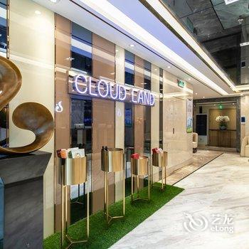 云嘉翡翠公寓(广州东站华师地铁站店)酒店提供图片