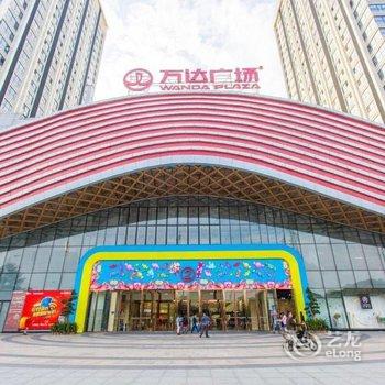 塞唯国际公寓(广州萝岗万达苏元地铁站店)酒店提供图片