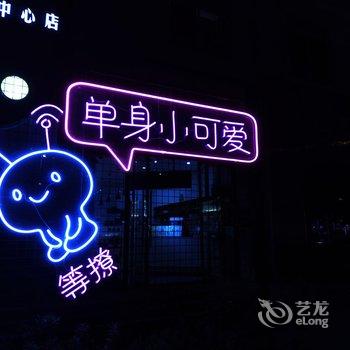 丽江书香心泊酒店(丽江古城大水车店)酒店提供图片