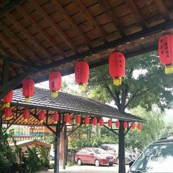 易县东西水聚福缘农家院酒店提供图片