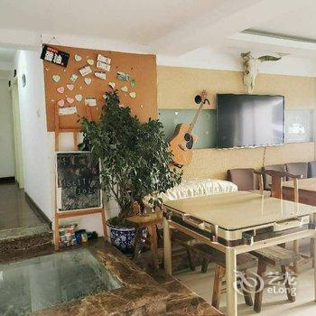 520四季青旅酒店提供图片