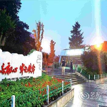 520四季青旅酒店提供图片