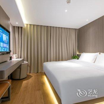 MAX HOTELS(北京望京酒仙桥店)酒店提供图片