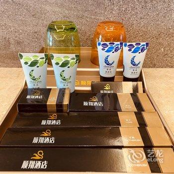 广州顺翔酒店酒店提供图片