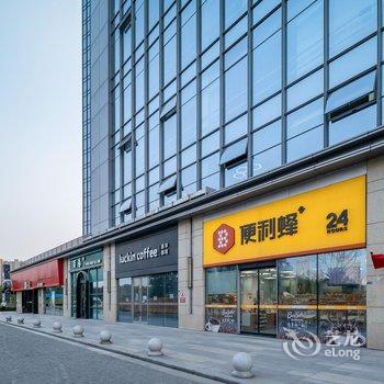 福森酒店公寓(南京奥体店)酒店提供图片