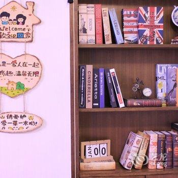 西安完美之旅公寓酒店提供图片