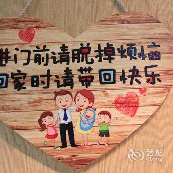 西安完美之旅公寓酒店提供图片
