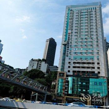 重庆美旅情景酒店酒店提供图片
