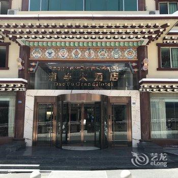 道孚大酒店酒店提供图片
