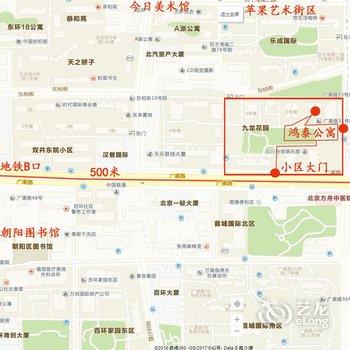 北京鸿泰酒店公寓酒店提供图片