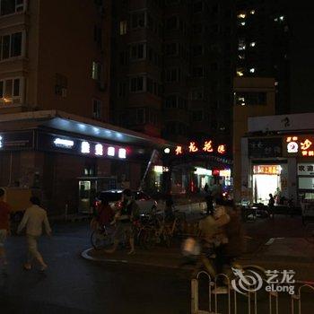 北京鸿泰酒店公寓酒店提供图片