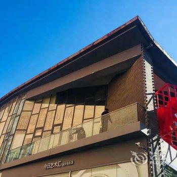 北京鸿泰酒店公寓酒店提供图片