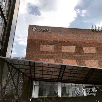北京鸿泰酒店公寓酒店提供图片