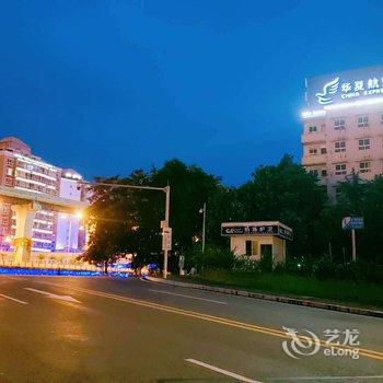 520四季青旅酒店提供图片