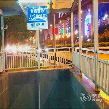 520四季青旅酒店提供图片