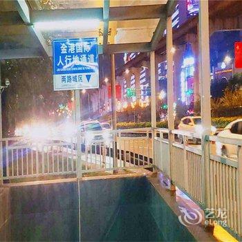 520四季青旅酒店提供图片