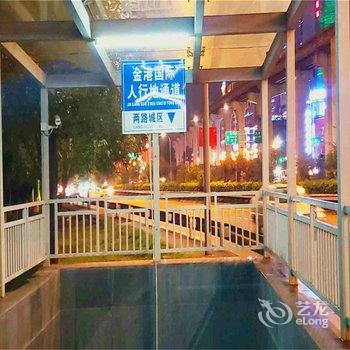 520四季青旅酒店提供图片